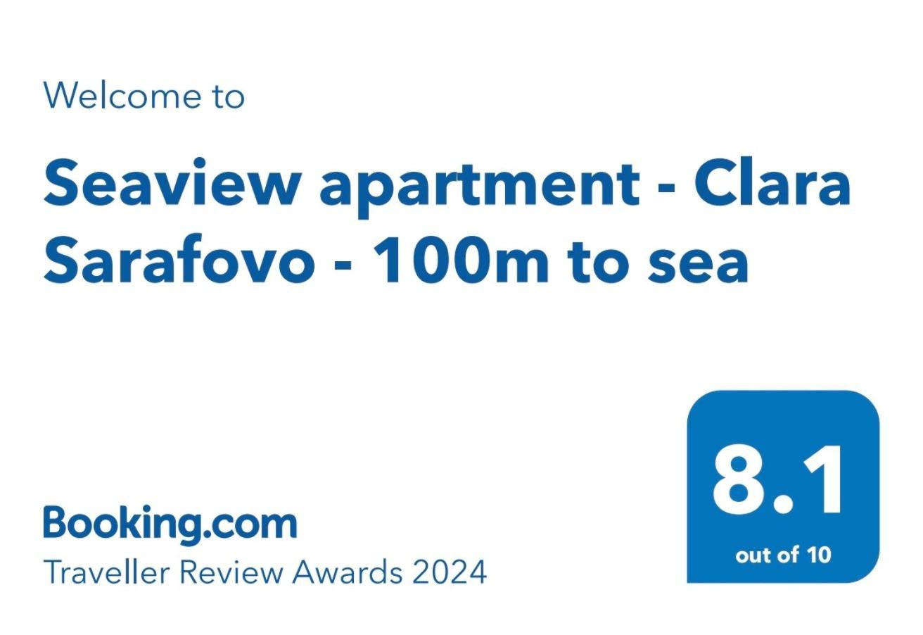 Seaview Apartment - Clara Sarafovo - 100M To Sea Burgas Exteriör bild